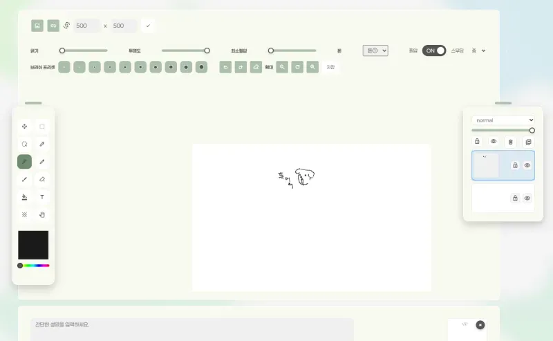 clipboard_1781268958134.png