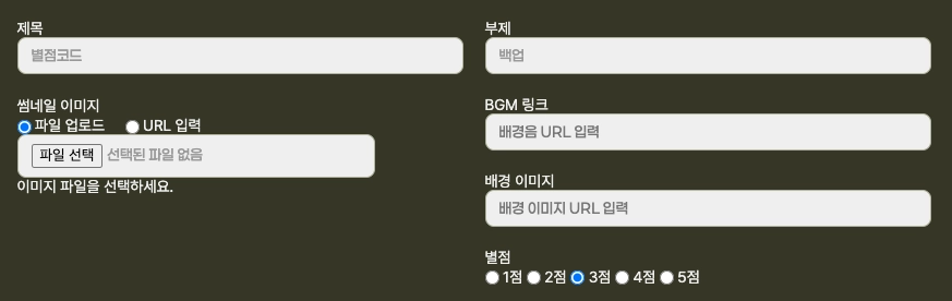 스크린샷 2026-01-06 오후 8.25.41.png