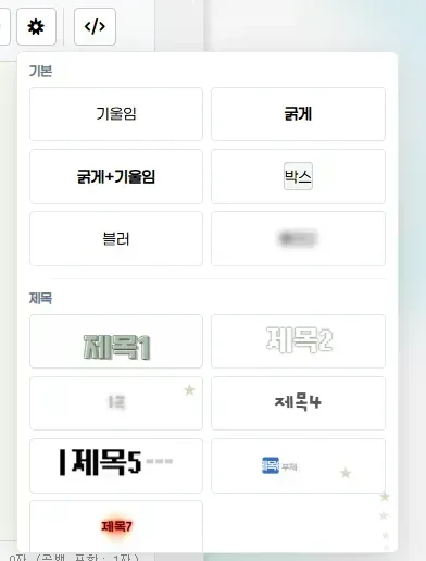 clipboard_1780532226927.png