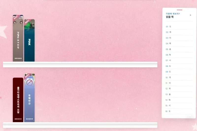 clipboard_1781989411646.png