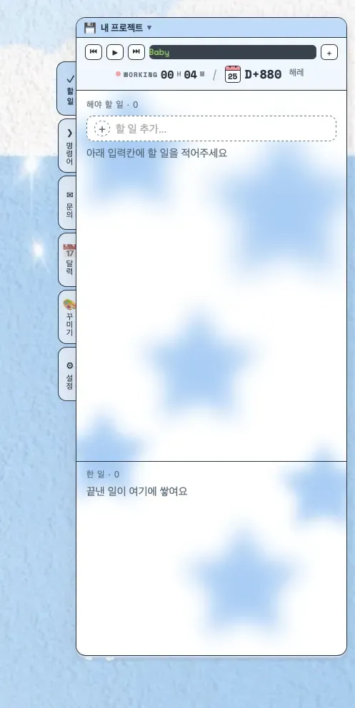 clipboard_1779503096105.png