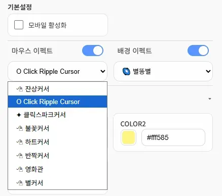clipboard_1781174629833.png