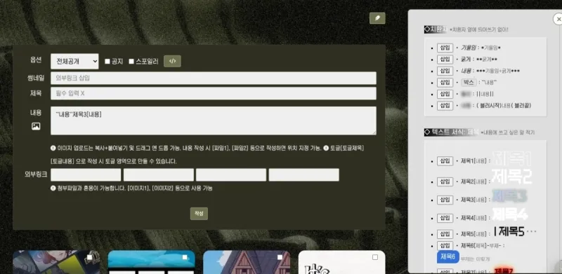 clipboard_1777017344186.png