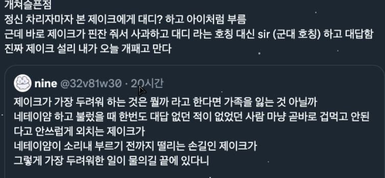 스크린샷 2026-02-07 오전 4.17.15.png