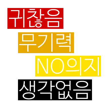 2026-10-28의 사진