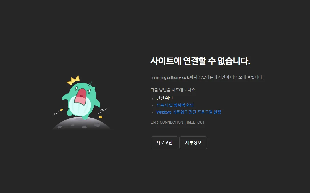 2026-10-24의 사진